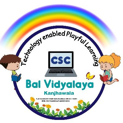 Welcome to CSC Bal Vidyalaya India's first technology enabled preschool designed for rural India.