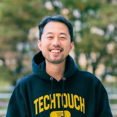 コロナを機に東京をはなれ、海の近くに引っ越しました。ウルトラマン好きの息子と、異常に寝る娘(乳児)に活力をもらいつつ、テックタッチ株式会社でCTOとして働いています。
