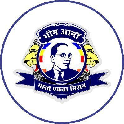 The official Twitter account Of Bhim Army Bundi