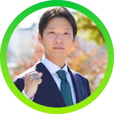 山口としき（37歳）、2015年の宮崎市議選で初当選し、最年少の宮崎市議会議員(2期目)でした。地元宮崎市のために日々活動中！ 先日の宮崎県議会議員選挙で当選させて頂きました。 全国若手議員の会（全若）の前会長として、全国の仲間と研鑽を積んでいます。 ＃宮崎市 ＃全若 ＃宮崎県議 ＃宮崎市議