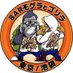 BARモグラとゴリラ池袋店@スタッフ募集中 (@barmoguragorira) Twitter profile photo BARモグラとゴリラ池袋店@スタッフ募集中 (@barmoguragorira) Twitter profile photo