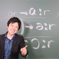 斉藤健一(@saiken_english) 's Twitter Profile Photo