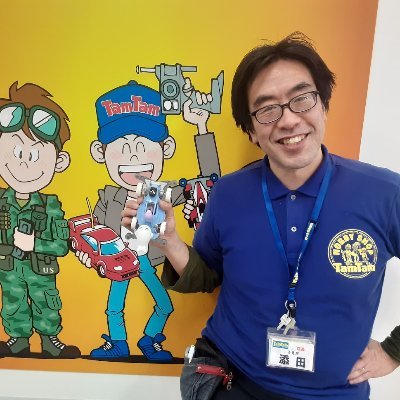 ホビーショップタムタム金沢店です！ 
新商品やイベント、セール情報等をお届けします☆
※大変申し訳ございませんが個人様への返信は行なっておりませんので 
あらかじめご了承くださいませ。
※お問い合わせはお電話にてお伺いします。　TEL 076-201-8555
営業時間 10：00～21：00