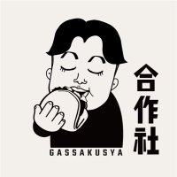 合作社 【新宿本店】ガッサクシャ (@gassakusya_jp) 's Twitter Profile Photo