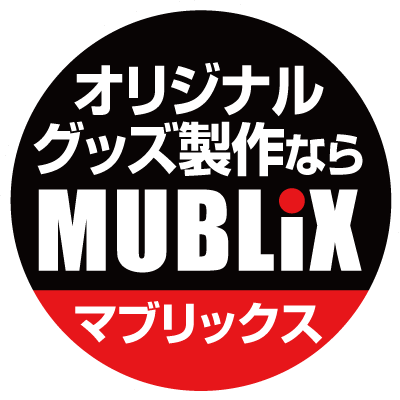 MUBLiX(マブリックス)【公式】 Profile