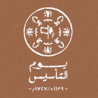 ر (@rv__15) 's Twitter Profile Photo