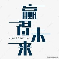 寒冰内蒙古呼和浩特拳主 (@hhhthbs) 's Twitter Profile