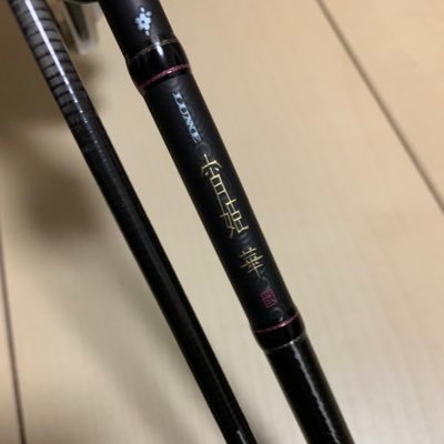 自転車で通える範囲でその時期釣れてる魚を釣っていたはずが、気付けばアジや青物を求めて遠出を繰り返すようになりました。R6.4月〜島生活