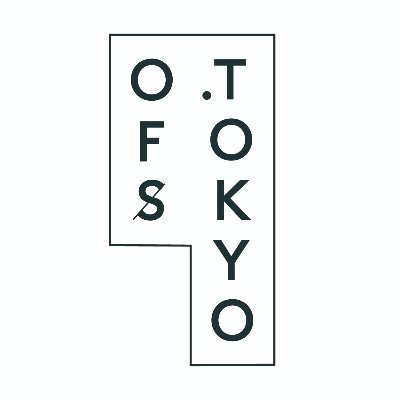 OUR FAVOURITE SHOP〈アワフェイバリットショップ〉が、2023年3月17日、池尻大橋に移転オープン。
OFS. TOKYO〈 オーエフエスドットトーキョー 〉と名称を改め、ショップをOUR FAVOURITE SHOP、ギャラリーをOFS GALLERYとして再スタートします。