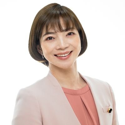 東京都都議会議員2期(西東京市選挙区)

前西東京市議会議員5期(合併特例で6期)
３人の母(22歳.19歳.16歳)
元ＮＨＫのテレビ体操アシスタント
元新体操団体日本代表選手。
健康づくり予防対策、医療政策、障害者政策、子育て全般。
子どもたちの笑顔のために！！
ご意見をお寄せください。
#ミライ会議