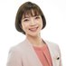 桐山ひとみ【東京都議会議員】 (@kiriyamahitomi) Twitter profile photo