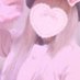 とうな (@hm2gi1tw39z) Twitter profile photo とうな (@hm2gi1tw39z) Twitter profile photo
