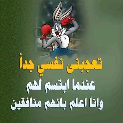 smhbsbssyn1's profile picture. ❤❤❤❤