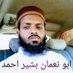 Bashir Ahmed (@abunumanbashir) Twitter profile photo Bashir Ahmed (@abunumanbashir) Twitter profile photo