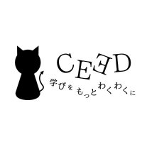 高知自主ゼミ栽培サークルCEED(@Kochi_CEED) 's Twitter Profile Photo