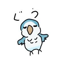 @Guuukonpasu