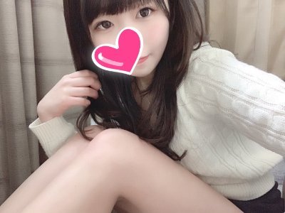 20代だよー💛イチャイチャしたい♡攻められるが好き💛