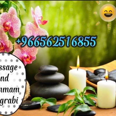 hi i am a Filipino therapist from Philippines doing massage in Jeddah book now a reservation for a massage WhatsApp https://t.co/DwxnyuYcaT