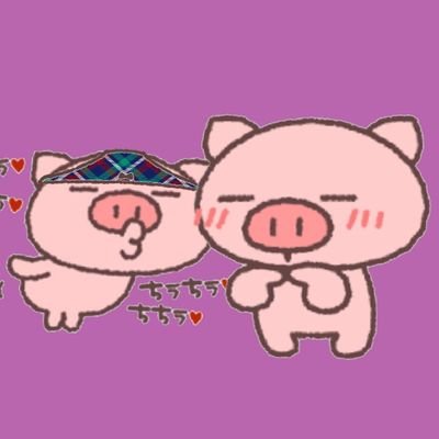 jONRbNDLtrZRSy4's profile picture. ぶたたさん大好き❤めーたさん大好き♥親玉様を愛してる
【ぱんてー団 No.29】です。
(入れていただきました)
フォロー前には一言いただけたら嬉しいです。ぶたたさんのクローン集めに命掛けてます。
埼玉県在住です。