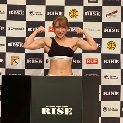 NEXT LEVEL渋谷 kickboxing🍀 6戦4勝 1敗1分一緒に戦ってくださるスポンサー様募集しております🐶 応援してくださる方DMお待ちしております✨☺️ 笑門来福   https://t.co/zMUv09aEXq