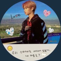 PIRINA☺︎︎ (@4bok70) 's Twitter Profile Photo PIRINA☺︎︎ (@4bok70) 's Twitter Profile Photo