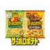 サッポロポテト公式 (@calbeesapporocp) Twitter profile photo サッポロポテト公式 (@calbeesapporocp) Twitter profile photo