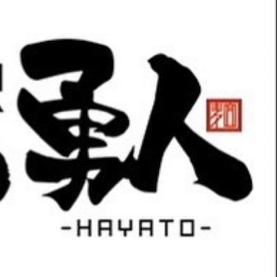 🍥濃厚背脂とんこつ、台湾まぜそば、鯛塩、醤油、 つけめん、味噌、他...🚅都営三田線西台駅線路下😪定休日:水曜日＋毎月不定休⏰11:30-15:00/17:30-22:00⚾️UberEats/テイクアウトやってます❗️#らーめん #野球