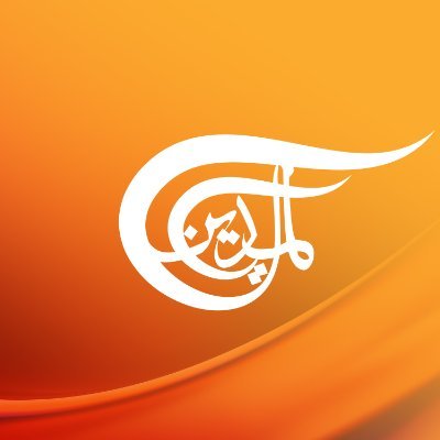 AlMayadeenNews Profile Picture