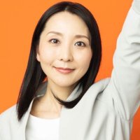 おぎのあやか🧡🇯🇵品川区🌸(@oginoayaka_5) 's Twitter Profile Photo