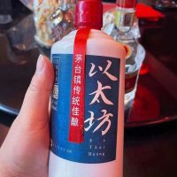 子牛.eth (@ziniueth) 's Twitter Profile