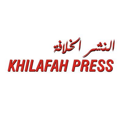 Khilafah Press menerbitkan buku-buku Islam Ideologis