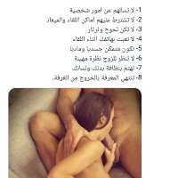 علي &خلود زوجين متحررين (@alikholoud1) 's Twitter Profile Photo علي &خلود زوجين متحررين (@alikholoud1) 's Twitter Profile Photo