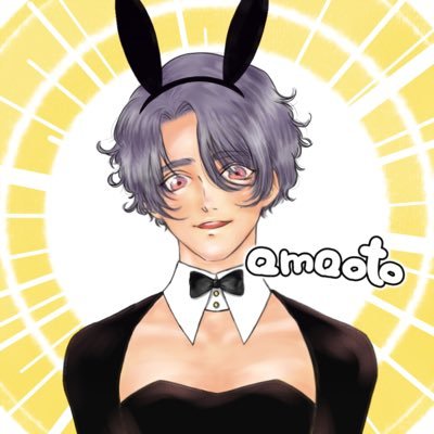 amaoto@活動再開準備中さんのプロフィール画像