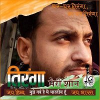 Mohit Gupta (@mohitmgupta) 's Twitter Profile