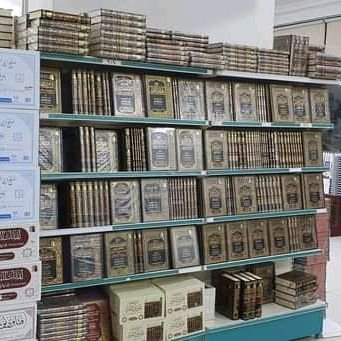 First-class graduate of Islamic Studies, passionate about academic excellence, and developmental activities. Journalist with track records of publication.