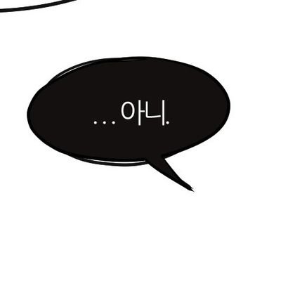 N_OT_HA_PPY's profile picture. x