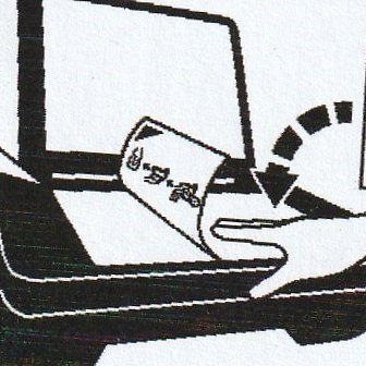 Finn41961926's profile picture. if sun hot, why space cold ?