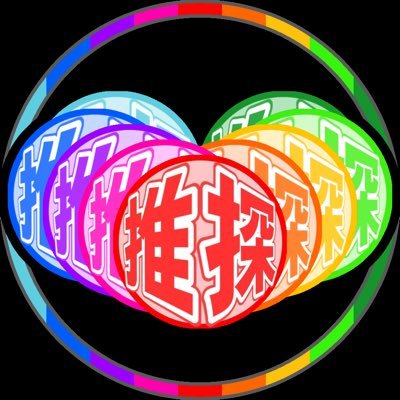 【FA用】ハル_さんのプロフィール画像