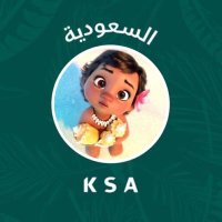 ℛ𝒪ℳ𝒜🧜🏼♀️ (@roomaa511) 's Twitter Profile Photo ℛ𝒪ℳ𝒜🧜🏼♀️ (@roomaa511) 's Twitter Profile Photo