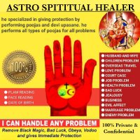 Astro Spiritual Centre(@MaharshiMaster) 's Twitter Profile Photo