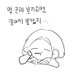 화산광귀 (@xcp3wliq31wwanq) Twitter profile photo 화산광귀 (@xcp3wliq31wwanq) Twitter profile photo