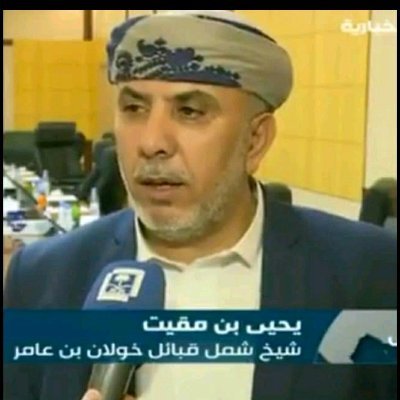 اللهم عجل بهلاك الحوثيين وعجل بالنصر والفرج يارب العالمين اللهم امين