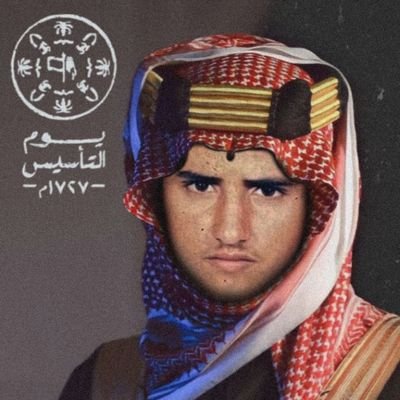 مصور وكاتب ¶تعلمت أن أدفع الثمن قبل أن أكون الثمن¶
🇸🇦🇸🇦🇸🇦🇸🇦🇸🇦🇸🇦🇸🇦🇸🇦🇸🇦