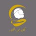 مكتبة عمر المختار (@ombookshoply) Twitter profile photo مكتبة عمر المختار (@ombookshoply) Twitter profile photo