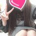 miku (@flm5wiw5sp0) Twitter profile photo miku (@flm5wiw5sp0) Twitter profile photo