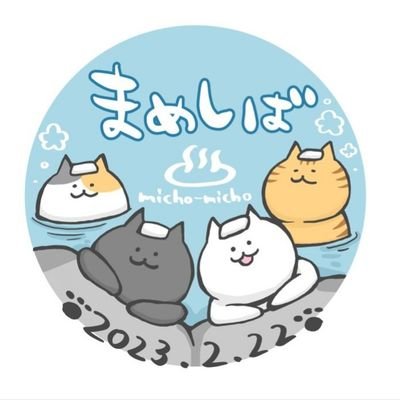 @vb_love_whth
