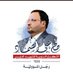 Magid Abbas (@maged_abbas23) Twitter profile photo Magid Abbas (@maged_abbas23) Twitter profile photo