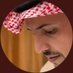 🔸️احمد بن صالح🔸️ (@alasiif1) Twitter profile photo