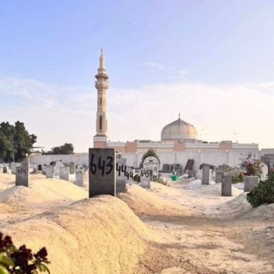 اللهم اغفر لٱسامة محمد جمعة و ارحمه و اجعل قبره روضة من رياض الجنة، اللهم سخر له الدعوات طوال العمر و إجعل له في كل حرف يُقرأ أو يسمع حسنة تنور به قبره يا منان