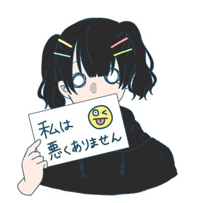 ARROWさんのプロフィール画像